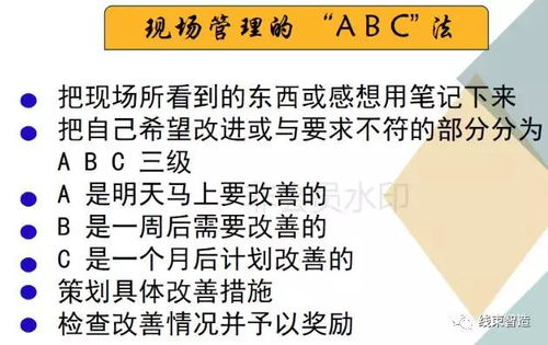 工廠安全評(píng)價(jià)業(yè)務(wù)實(shí)戰(zhàn) 優(yōu)化流程，提升工作效率